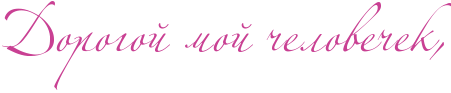 http://www.x-lines.ru/icp/abW06/c94093/0/56/RdorogoIPmoIPCeloveCekIG0.png