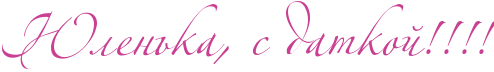 http://www.x-lines.ru/icp/abW06/c94093/0/60/RUlenxkaIG0PsPdatkoIIG2IG2IG2IG2.png