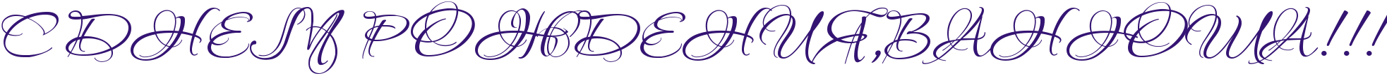 http://www.x-lines.ru/icp/abW10/341473/0/58/RsPRdRnReRmPRrRoRZRdReRnRiRyIG0RvRaRnRURSRaIG2IG2IG2.png