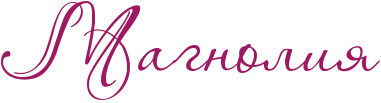 http://www.x-lines.ru/icp/abW10/9d1961/0/60/Rmagnoliy.png