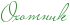 http://www.x-lines.ru/icp/abW25/2d8930/0/18/Rohotnik.png