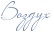 http://www.x-lines.ru/icp/abW25/6c82b5/0/18/Rvozduh.png