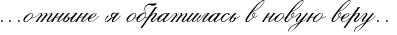 IG1IG1IG1otnqnePyPobratilasxPvPnovuUPver