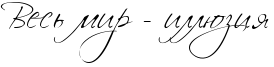 RvesxPmirPIF8PillUziy.png