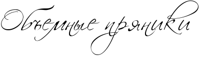 RobBemnqePprynikiP.png