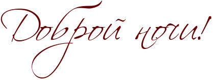 RdobroIPnoCiIG2P.png