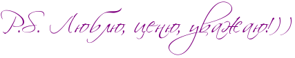 http://www.x-lines.ru/icp/abW27/800080/0/28/EPIG1ESIG1PRlUblUIG0PcenUIG0PuvaZaUIG2IG6IG6.png
