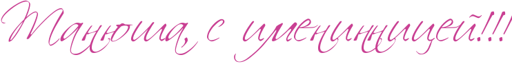 http://www.x-lines.ru/icp/abW27/c94093/0/56/RtanUSaIG0PsPimeninniceIIG2IG2IG2.png