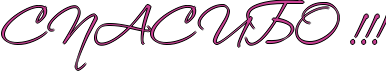 http://www.x-lines.ru/icp/abW27/c94093/1/38/RsRpRaRsRiRbRoPIG2IG2IG2.png