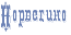 http://www.x-lines.ru/icp/bcW06/6c82b5/0/24/Rnorvegino.png