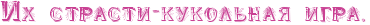pigra