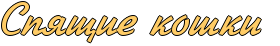 � 1