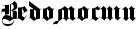 ВЕДОМОСТИ Rvedomosti